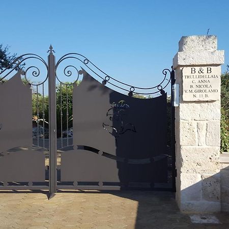 Trulli Dell'Aia Bed & Breakfast Alberobello Exterior foto